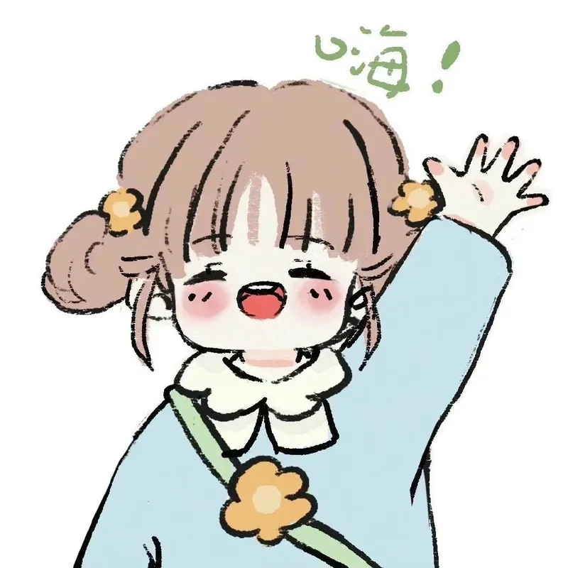 Sở hữu avatar cặp cute nổi bật