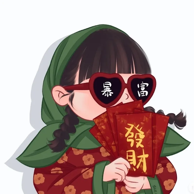 Đừng bỏ lỡ bộ sưu tập avatar tết 2025cute độc đáo