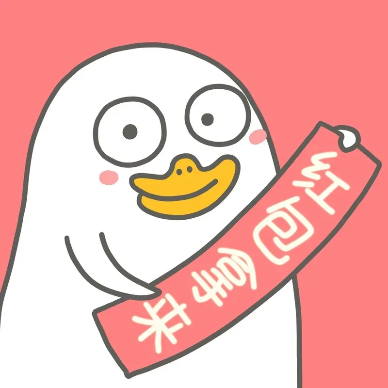 Xem ngay avatar hài avatar mèo vô tri