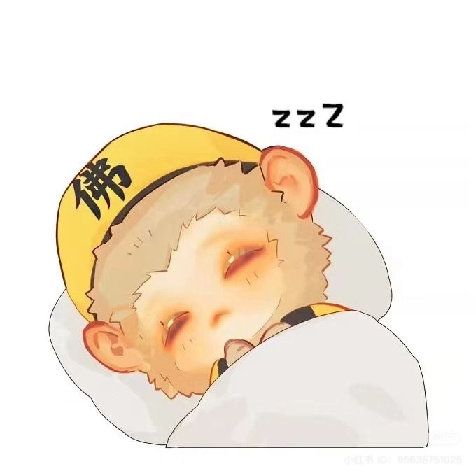 Khám phá ngay hình tôn ngộ không đẹp nổi bật