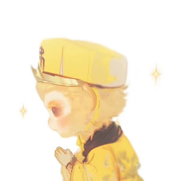 Khám phá ngay hình ảnh của ngộ không độc đáo