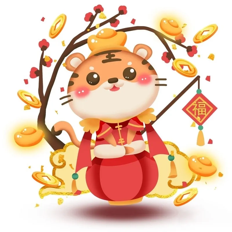 Đón xuân với hình đại diện tết hổ mạnh mẽ