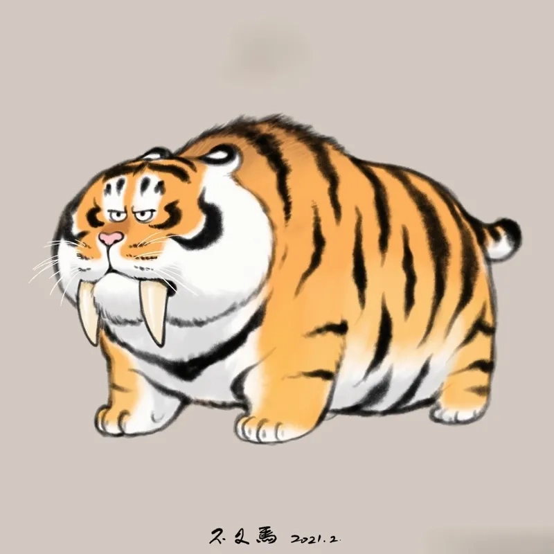 Nổi bật với avatar hổ tết đậm chất Tết