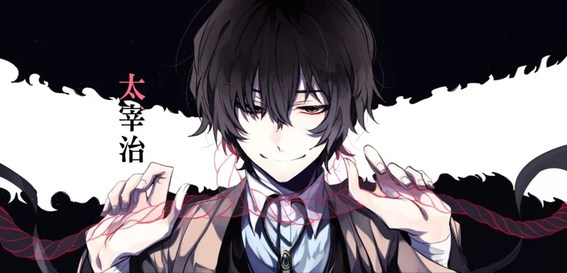 Dazai Osamu tự sát đầy ám ảnh bi thương