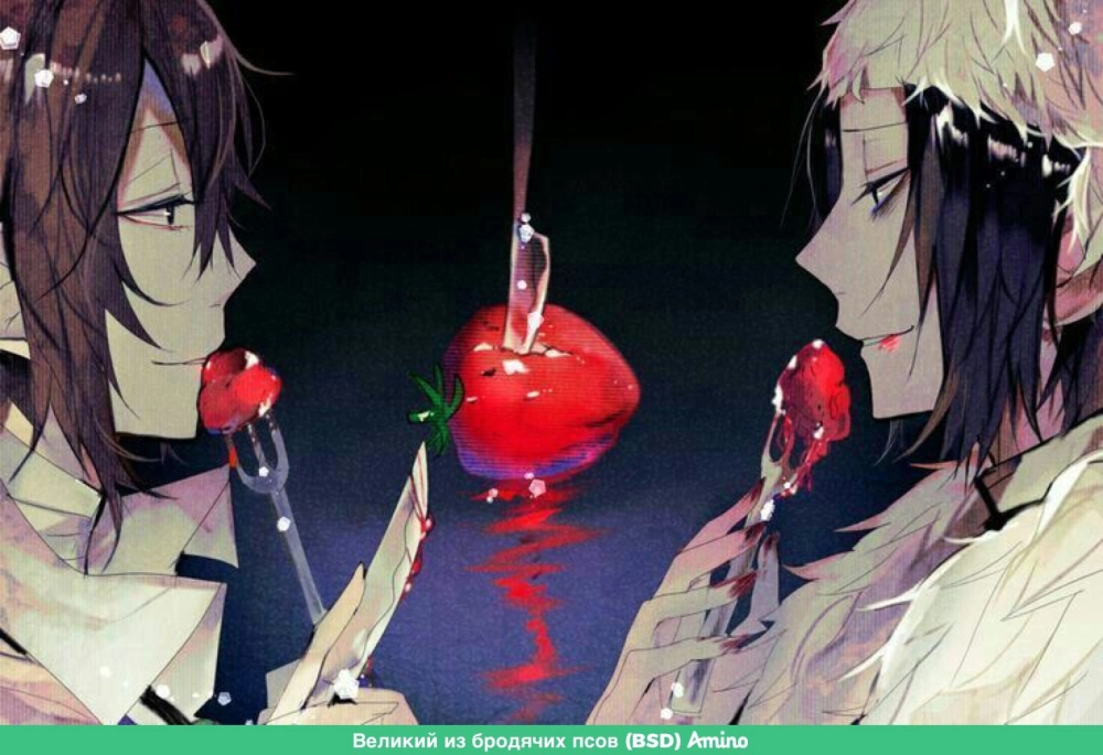 Fyodor Dazai tương phản nhưng cuốn hút đặc biệt