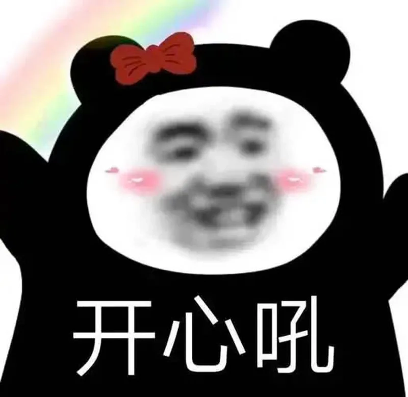 Nét bựa từ xứ Trung meme gấu trúc weibo viral cực mạnh