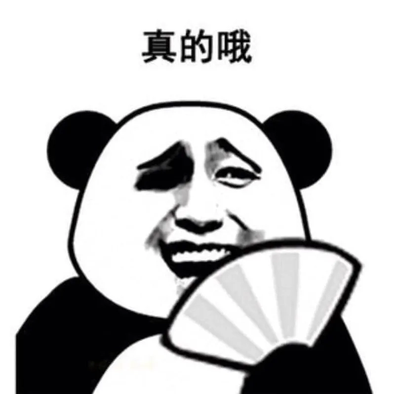 Mặn mà đúng chất Weibo meme gấu trúc weibo