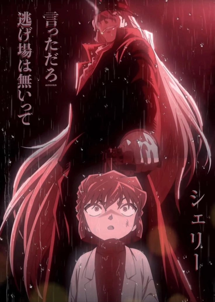 Gin yêu Haibara liệu có đúng hay chỉ là ảo