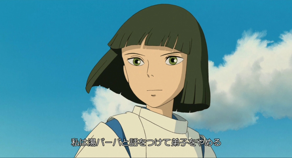 Haku Ghibli là biểu tượng của vẻ đẹp tinh tế