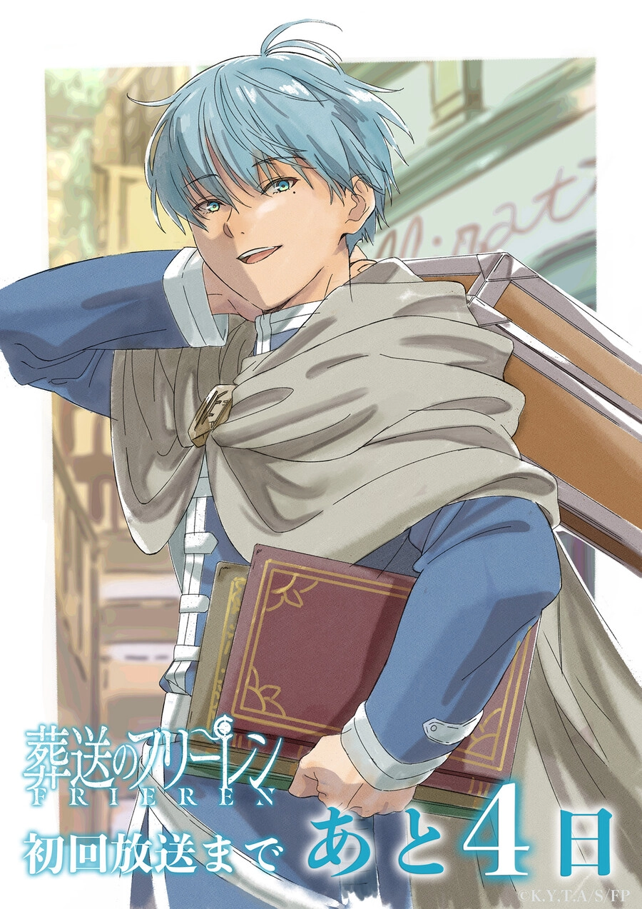 Himmel 3d chân thực từng đường nét biểu cảm