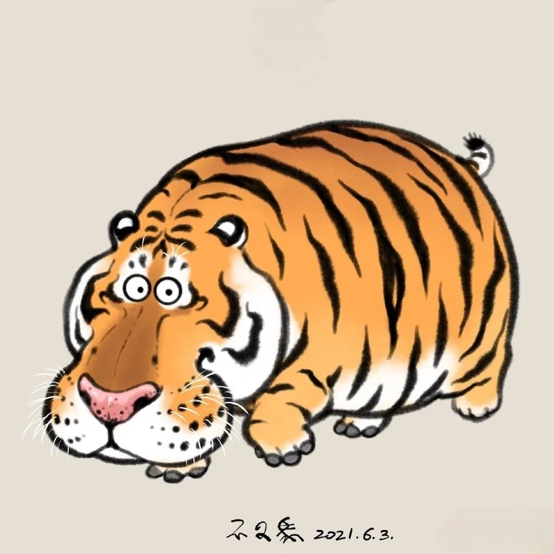 Khám phá ngay ảnh nền hổ đẹp cực xịn