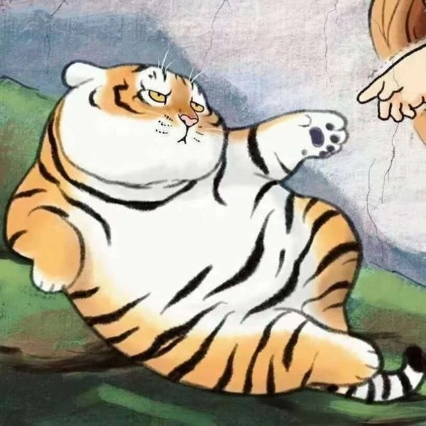 Khám phá hình nền hổ dễ thương dễ tải