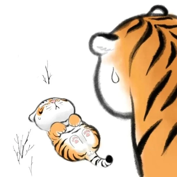 Chiêm ngưỡng hình nền ảnh con hổ đẹp lạ