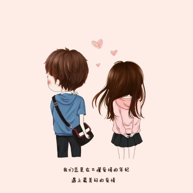 Hình nền dt đẹp cho avatar điện thoại