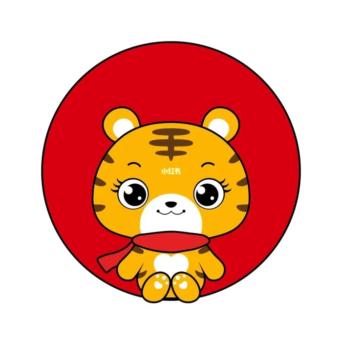 Khám phá hình hổ mập chibi siêu dễ thương