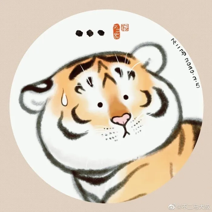 Tuyển chọn hình con hổ chibi ngộ nghĩnh