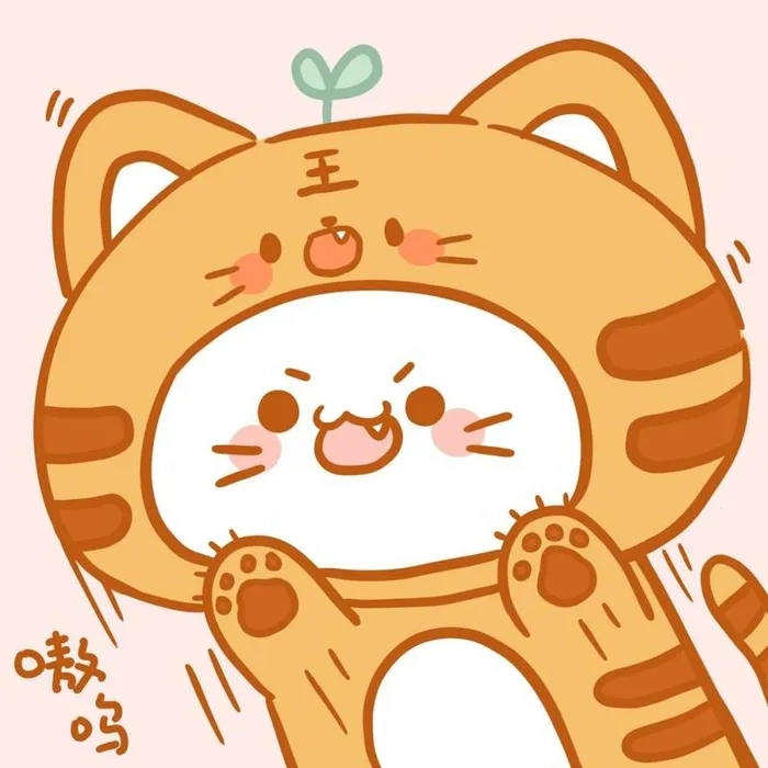 Khám phá nét dễ thương của chibi hổ