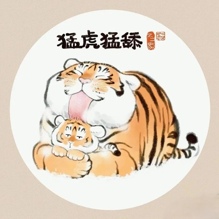 Tìm hiểu về enzo bạch hổ chibi đặc sắc
