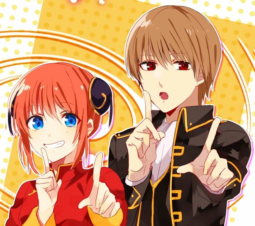 Kagura Okita cặp đôi gắn bó theo cách riêng biệt