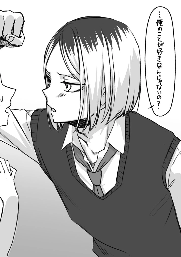 Kenma x YN khiến trái tim độc giả thổn thức mãi