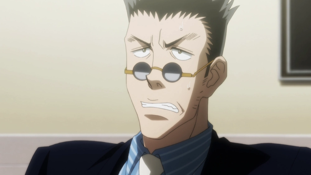 Leorio Paradinight là tên đầy đủ chính thức