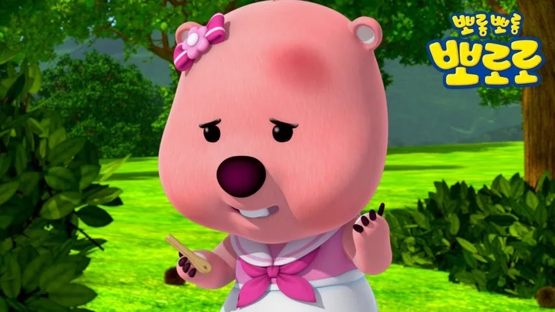 Đáng yêu ngập tràn cùng meme loopy thả tim