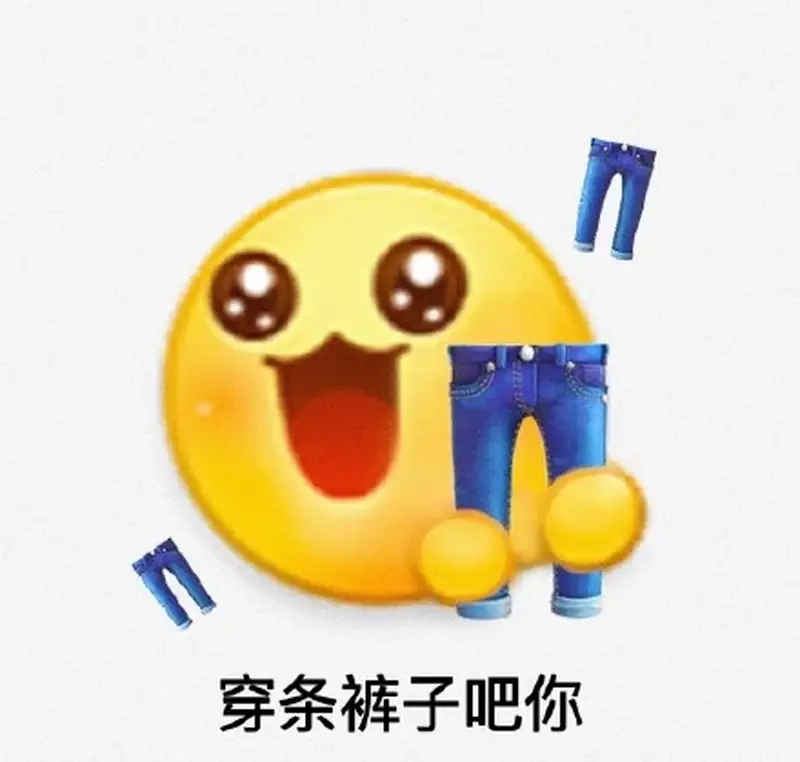 Đội đi chứ chờ gì nữa quần nè đội đi meme