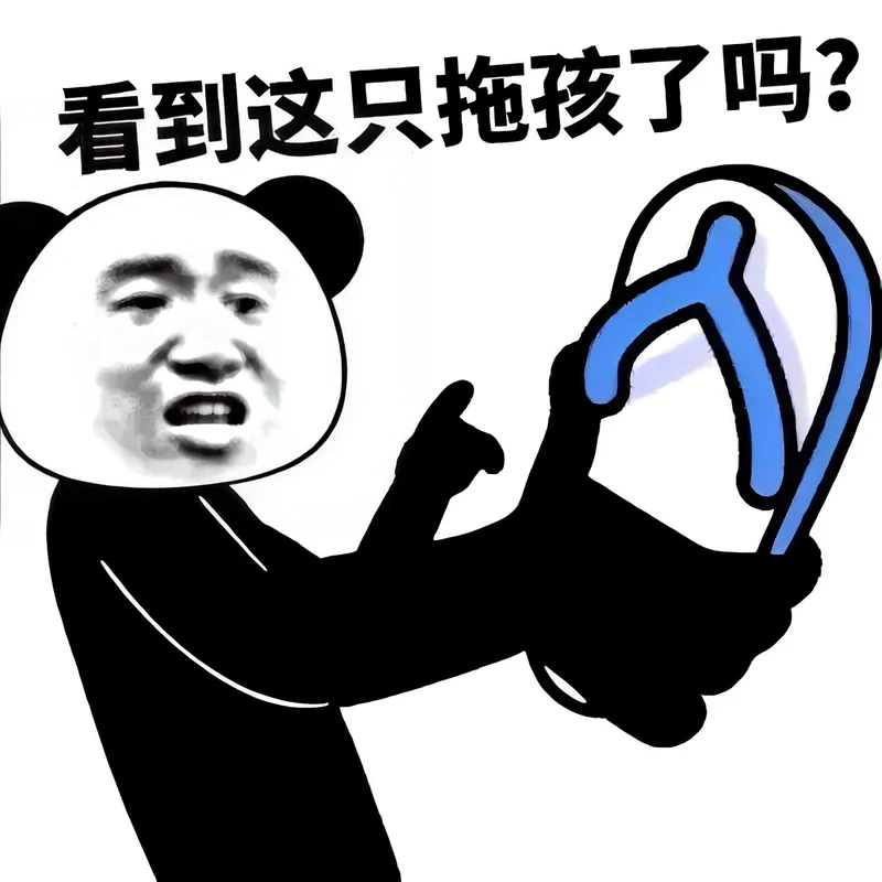 Cười xỉu với bộ meme hài dễ thương siêu viral