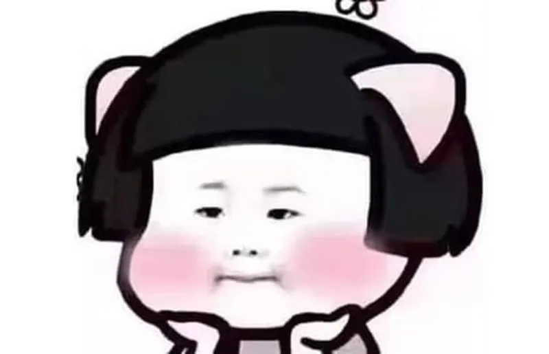 Mình không cố tình đâu meme thật ngại quá