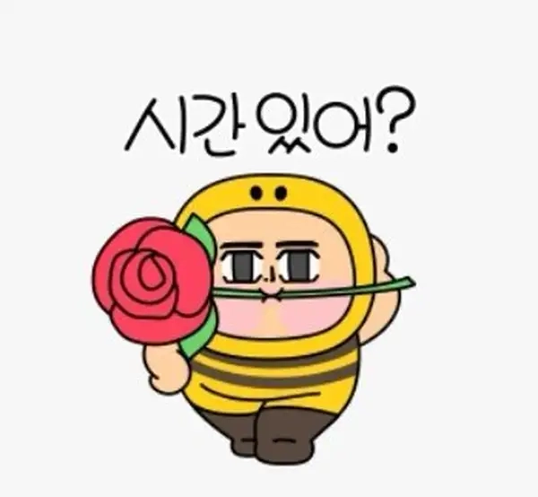 Dành tặng người thương một ảnh tặng hoa meme dễ thương