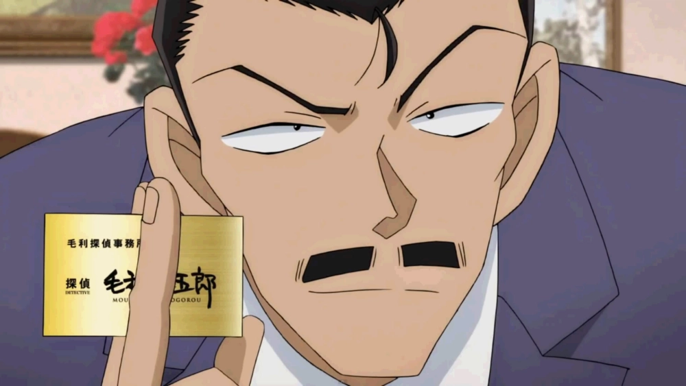 Kogoro Mori height, khoảng 180cm theo thông tin chính thức