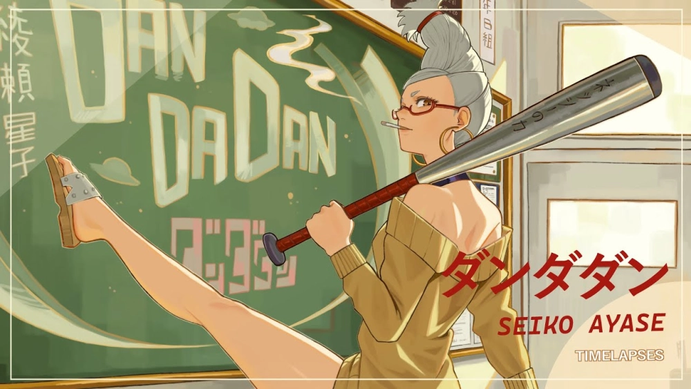 Seiko Ayase age luôn khiến người xem tò mò