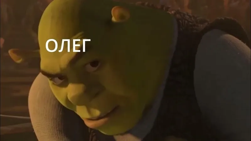 Tăm tối và nguy hiểm với evil shrek meme
