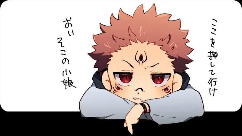 Ngắm nhìn sukuna chibi cute cực đẹp