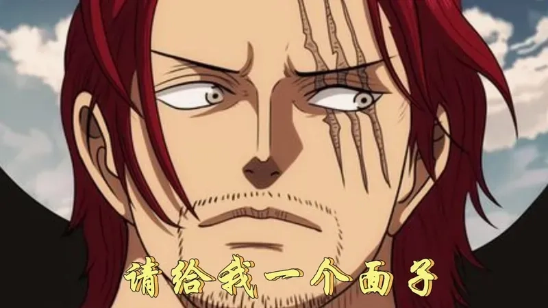 Ngắm bộ sưu tập shanks red hair ấn tượng