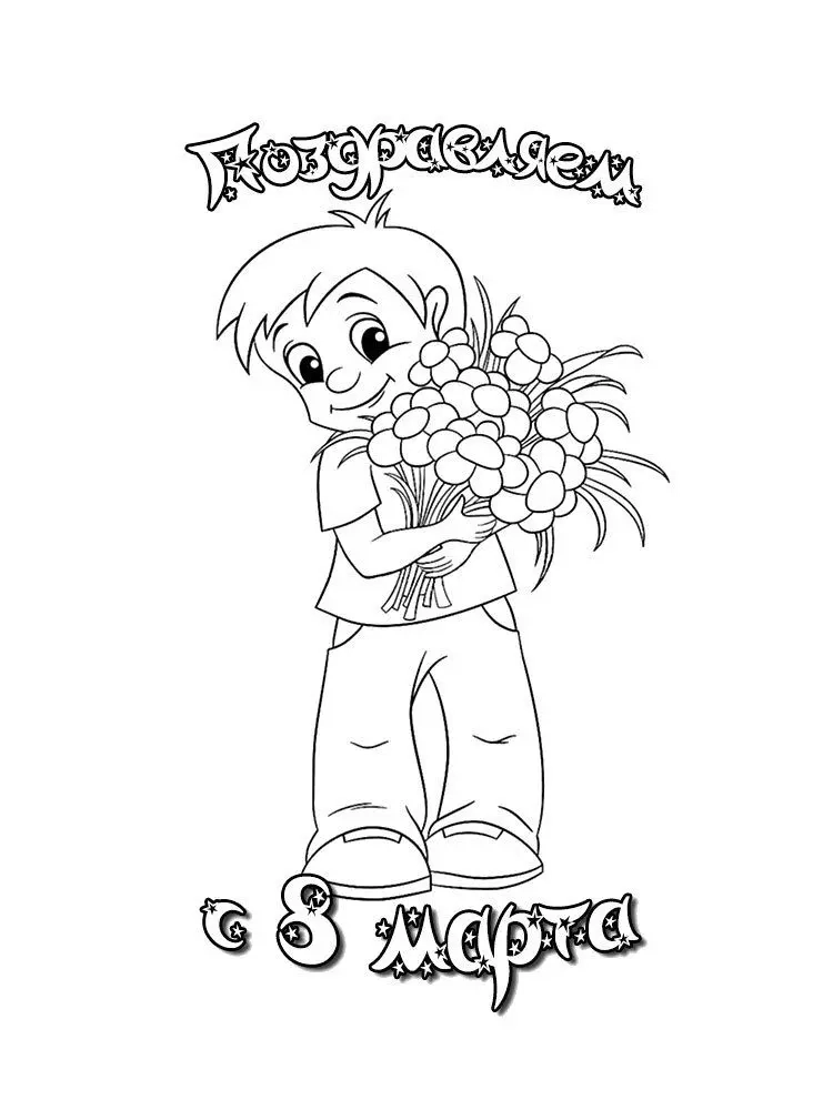 Viết chữ đẹp qua tranh tô màu 8/3 sinh động