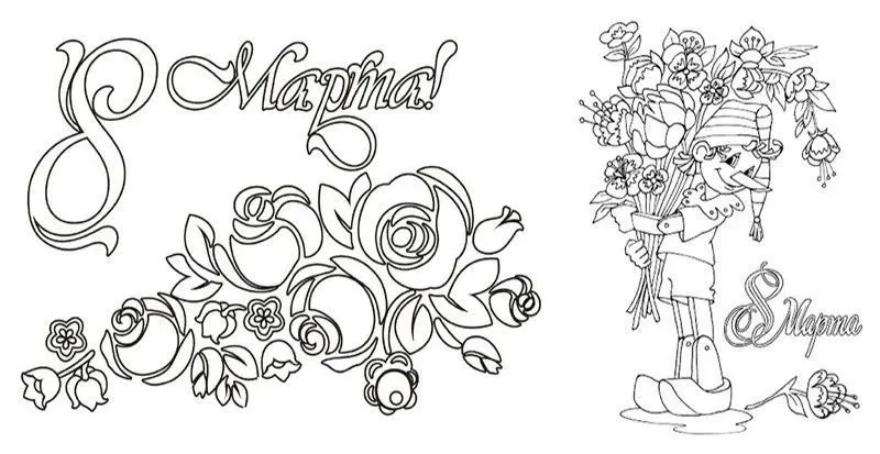 Sáng tạo cùng tranh tô màu 8/3 theo chủ đề