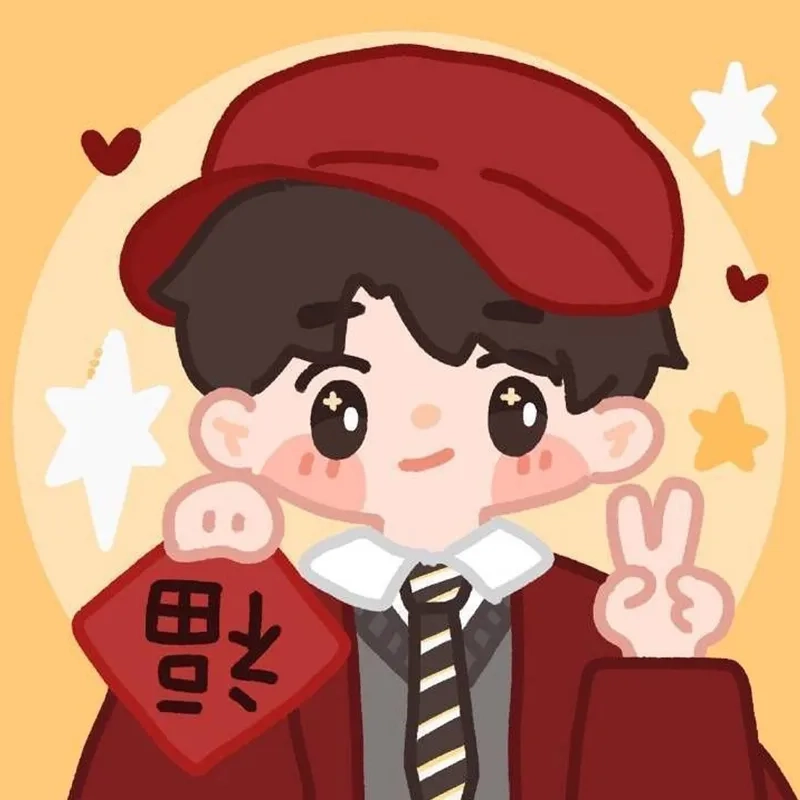 Avatar tết cute mai đào dễ thương mê mẩn