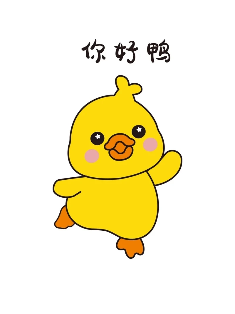 Loạt vịt vàng chibi hoạt hình cute khiến ai nhìn cũng phải bật cười