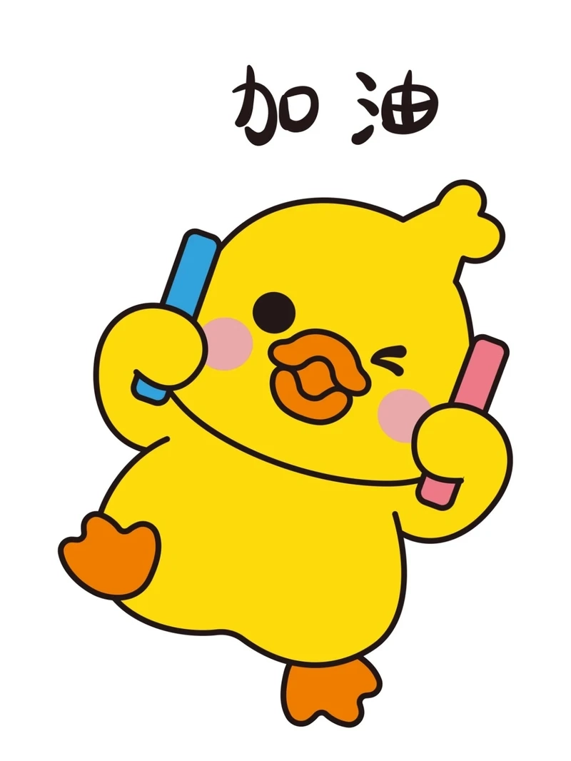 Cười xỉu với loạt vịt vàng chibi ngộ nghĩnh siêu hài hước