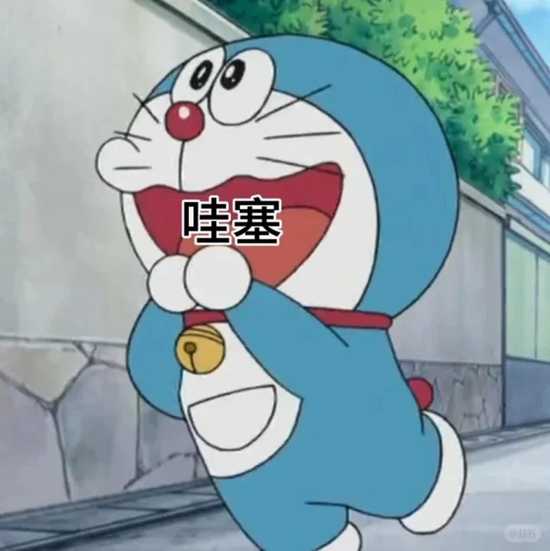 Cười bể bụng với wow meme buồn cười cực lầy