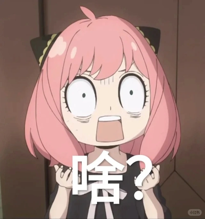 Bất ngờ bật cười với wow meme bất ngờ siêu hài